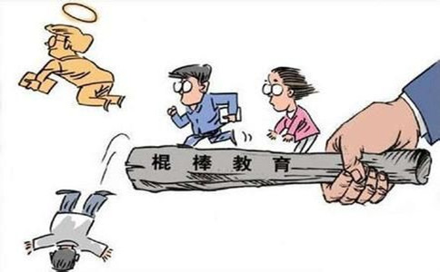 2019年广东公务员考试申论热点：“棍棒教育”应被依法治理