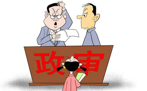 父母有违法犯罪行为,影响子女报考公务员吗? 父母有违法犯罪行为,影响子女报考公务员吗?
