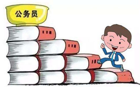 科普!专科、本科、研究生考公务员有何区别? 科普!专科、本科、研究生考公务员有何区别?